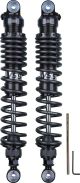 YSS Rear TwinShocks Black Edition, incl. rebound adjustment, +/- 5mm heigt adjustment, 1 pair, length 395mm, incl. Vehicle Type Appr. and KEDO  bushings
