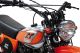 Paris-Dakar Head Lamp Protector, Chrome Plated, suitable for item 29191RP, 170mm inner diameter.