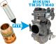Float Valve incl. Seat for TM Carburettor, size 3,3, standard in TM36, needs O-ring 29154)