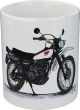 China Mug 'XT500 1986'