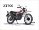 Art Print by Ingo Löchert 'XT500 1976', 6-colour print on semiglossy poster paper, size approx. 295x380mm