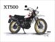 Art Print by Ingo Löchert 'XT500 1980', 6-colour print on semiglossy poster paper, size approx. 295x380mm