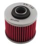 Oil Filter K&N High Performance (KN-145)