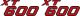 Side Cover Decal-Set Red/Black, Right & Left (1 Pair)