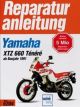 Service Manual, XTZ660, Publisher Bucheli, Volume 22710, ISBN 978-3-7168-1929-6