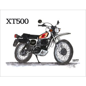 Art Print by Ingo Löchert 'XT500 1977', 6-colour print on semiglossy poster paper, size approx. 295x380mm