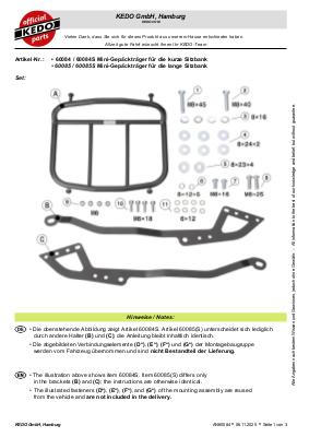 Download PDF instructions #60084S